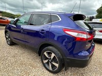 USED 2017 17 NISSAN QASHQAI 1.5 dCi N-Connecta SUV 5dr Diesel Manual 2WD Euro 6 (s/s) (110 ps) 