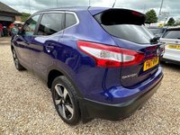 USED 2017 17 NISSAN QASHQAI 1.5 dCi N-Connecta SUV 5dr Diesel Manual 2WD Euro 6 (s/s) (110 ps) 