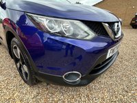 USED 2017 17 NISSAN QASHQAI 1.5 dCi N-Connecta SUV 5dr Diesel Manual 2WD Euro 6 (s/s) (110 ps) 