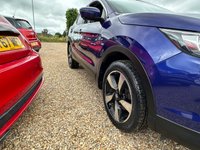 USED 2017 17 NISSAN QASHQAI 1.5 dCi N-Connecta SUV 5dr Diesel Manual 2WD Euro 6 (s/s) (110 ps) 