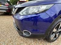 USED 2017 17 NISSAN QASHQAI 1.5 dCi N-Connecta SUV 5dr Diesel Manual 2WD Euro 6 (s/s) (110 ps) 