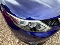 USED 2017 17 NISSAN QASHQAI 1.5 dCi N-Connecta SUV 5dr Diesel Manual 2WD Euro 6 (s/s) (110 ps) 