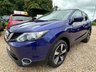 USED 2017 17 NISSAN QASHQAI 1.5 dCi N-Connecta SUV 5dr Diesel Manual 2WD Euro 6 (s/s) (110 ps) 