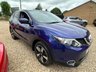 USED 2017 17 NISSAN QASHQAI 1.5 dCi N-Connecta SUV 5dr Diesel Manual 2WD Euro 6 (s/s) (110 ps) 