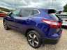 USED 2017 17 NISSAN QASHQAI 1.5 dCi N-Connecta SUV 5dr Diesel Manual 2WD Euro 6 (s/s) (110 ps) 