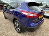 USED 2017 17 NISSAN QASHQAI 1.5 dCi N-Connecta SUV 5dr Diesel Manual 2WD Euro 6 (s/s) (110 ps) 