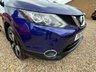 USED 2017 17 NISSAN QASHQAI 1.5 dCi N-Connecta SUV 5dr Diesel Manual 2WD Euro 6 (s/s) (110 ps) 
