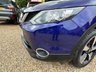 USED 2017 17 NISSAN QASHQAI 1.5 dCi N-Connecta SUV 5dr Diesel Manual 2WD Euro 6 (s/s) (110 ps) 