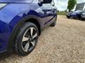 USED 2017 17 NISSAN QASHQAI 1.5 dCi N-Connecta SUV 5dr Diesel Manual 2WD Euro 6 (s/s) (110 ps) 