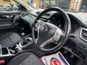 USED 2017 17 NISSAN QASHQAI 1.5 dCi N-Connecta SUV 5dr Diesel Manual 2WD Euro 6 (s/s) (110 ps) 