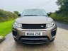 USED 2017 66 LAND ROVER RANGE ROVER EVOQUE 2.0 TD4 HSE Dynamic SUV 5dr Diesel Auto 4WD Euro 6 (s/s) (180 ps) 