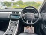 USED 2017 66 LAND ROVER RANGE ROVER EVOQUE 2.0 TD4 HSE Dynamic SUV 5dr Diesel Auto 4WD Euro 6 (s/s) (180 ps) 