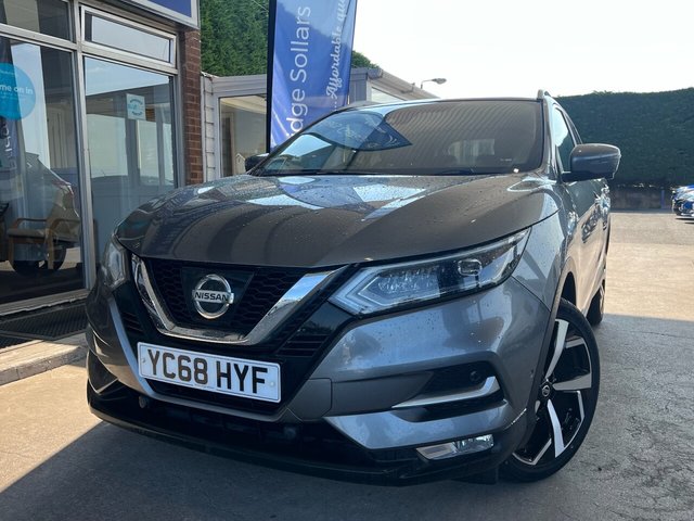 View our NISSAN QASHQAI