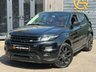 USED 2015 15 LAND ROVER RANGE ROVER EVOQUE 2.2 SD4 Dynamic SUV 5dr Diesel Auto 4WD Euro 5 (s/s) (190 ps) RANGE ROVER EVOQUE 2.2 SD4 Dynamic