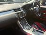 USED 2015 15 LAND ROVER RANGE ROVER EVOQUE 2.2 SD4 Dynamic SUV 5dr Diesel Auto 4WD Euro 5 (s/s) (190 ps) RANGE ROVER EVOQUE 2.2 SD4 Dynamic