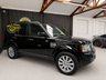 USED 2013 13 LAND ROVER DISCOVERY 4 3.0 SD V6 XS SUV 5dr Diesel Auto 4WD Euro 5 (255 bhp) DELIVERY AVAILABLE