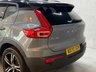 USED 2021 70 VOLVO XC40 1.5h T4 Recharge 10.7kWh R-Design Auto Euro 6 (s/s) 5dr Nav|Sensors|Bluetooth|Cruise