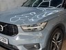 USED 2021 70 VOLVO XC40 1.5h T4 Recharge 10.7kWh R-Design Auto Euro 6 (s/s) 5dr Nav|Sensors|Bluetooth|Cruise