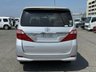USED TOYOTA ALPHARD 