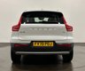 USED 2020 70 VOLVO XC40 1.5 T3 Inscription SUV 5dr Petrol Manual Euro 6 (s/s) (163 ps) 
