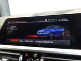 USED 2019 19 BMW 3 SERIES 2.0 320i M Sport Saloon 4dr Petrol Auto Euro 6 (s/s) (184 ps) NICE LOOKING BMW 3 SERIES IN SUPER CONDITION INSIDE AND OUT - COMES WITH A FULL BMW MAIN DEALER SERVICE HISTORY + VIRTUAL COCKPIT DIGITAL DASH DISPLAY + PROFESSIONAL SATELLITE NAVIGATION + REAR VIEW CAMERA + APPLE CARPLAY / APPS CONTROL + CRUISE CONTROL + AUTOMATIC LED HEADLIGHTS + BLUETOOTH MEDIA STREAMING + FRONT AND REAR PARKING SENSORS + LANE ASSIST + LEATHER STEERING WHEEL + THREE ZONE CLIMATE CONTROL + AIR CONDITIONING + ELECTRIC WINDOWS + ELECTRIC HEATED POWER FOLDING DOOR MIRRORS