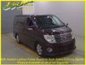 USED 2008 57 NISSAN ELGRAND 3.5 Highway Star Black Leather Edition, Auto, 8 Seats 62K+Power Doors on Both Sides+DVD+