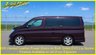 USED 2008 57 NISSAN ELGRAND 3.5 Highway Star Black Leather Edition, Auto, 8 Seats 62K+Power Doors on Both Sides+DVD+