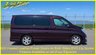 USED 2008 57 NISSAN ELGRAND 3.5 Highway Star Black Leather Edition, Auto, 8 Seats 62K+Power Doors on Both Sides+DVD+
