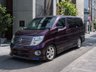 USED 2008 57 NISSAN ELGRAND 3.5 Highway Star Black Leather Edition, Auto, 8 Seats 62K+Power Doors on Both Sides+DVD+