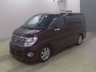 USED 2008 57 NISSAN ELGRAND 3.5 Highway Star Black Leather Edition, Auto, 8 Seats 62K+Power Doors on Both Sides+DVD+