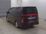 USED 2008 57 NISSAN ELGRAND 3.5 Highway Star Black Leather Edition, Auto, 8 Seats 62K+Power Doors on Both Sides+DVD+
