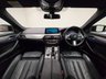 USED 2018 18 BMW 5 SERIES 2.0 520d M Sport Touring 5dr Diesel Auto xDrive Euro 6 (s/s) (190 ps) 