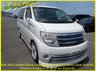 USED 2007 57 NISSAN ELGRAND 3.5 4WD Rider Black Leather Edition, 8 Seats, Auto +86K+4WD+SIII+Leather+Curtains+Rear Monitor+