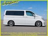 USED 2007 57 NISSAN ELGRAND 3.5 4WD Rider Black Leather Edition, 8 Seats, Auto +86K+4WD+SIII+Leather+Curtains+Rear Monitor+