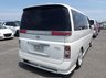 USED 2007 57 NISSAN ELGRAND 3.5 4WD Rider Black Leather Edition, 8 Seats, Auto +86K+4WD+SIII+Leather+Curtains+Rear Monitor+