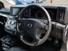 USED 2007 57 NISSAN ELGRAND 3.5 4WD Rider Black Leather Edition, 8 Seats, Auto +86K+4WD+SIII+Leather+Curtains+Rear Monitor+