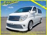 USED 2007 57 NISSAN ELGRAND 3.5 4WD Rider Black Leather Edition, 8 Seats, Auto +86K+4WD+SIII+Leather+Curtains+Rear Monitor+