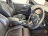 USED 2020 70 BMW 2 SERIES GRAN COUPE 1.5 218i M Sport Saloon 4dr Petrol DCT Euro 6 (s/s) (140 ps) 