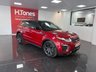 USED 2018 68 LAND ROVER RANGE ROVER EVOQUE 2.0 TD4 Landmark SUV 5dr Diesel Auto 4WD Euro 6 (s/s) (180 ps) 