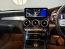 USED 2019 69 MERCEDES-BENZ C CLASS 2.0 C220d AMG Line (Premium) Estate 5dr Diesel G-Tronic+ 4MATIC Euro 6 (s/s) (194 ps) 