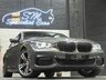 USED 2018 07 BMW 7 SERIES 3.0 730d M Sport Saloon 4dr Diesel Auto Euro 6 (s/s) (265 ps) **FINANCE FROM 8.9 %APR AVAILABLE**