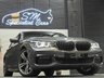 USED 2018 07 BMW 7 SERIES 3.0 730d M Sport Saloon 4dr Diesel Auto Euro 6 (s/s) (265 ps) **FINANCE FROM 8.9 %APR AVAILABLE**