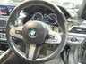 USED 2018 07 BMW 7 SERIES 3.0 730d M Sport Saloon 4dr Diesel Auto Euro 6 (s/s) (265 ps) **FINANCE FROM 8.9 %APR AVAILABLE**