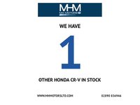 USED 2017 66 HONDA CR-V 1.6 i-DTEC EX SUV 5dr Diesel Manual 4WD Euro 6 (s/s) (160 ps) HEATED LEATHER SEATS / SUNROOF / SAT NAV / REVERSE CAMERA