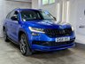 USED 2019 68 SKODA KODIAQ 2.0 BiTDI vRS SUV 5dr Diesel DSG 4WD Euro 6 (s/s) (7 Seat) (239 ps) 