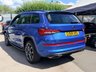 USED 2019 68 SKODA KODIAQ 2.0 BiTDI vRS SUV 5dr Diesel DSG 4WD Euro 6 (s/s) (7 Seat) (239 ps) 