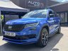 USED 2019 68 SKODA KODIAQ 2.0 BiTDI vRS SUV 5dr Diesel DSG 4WD Euro 6 (s/s) (7 Seat) (239 ps) 