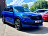 USED 2019 68 SKODA KODIAQ 2.0 BiTDI vRS SUV 5dr Diesel DSG 4WD Euro 6 (s/s) (7 Seat) (239 ps) 