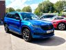 USED 2019 68 SKODA KODIAQ 2.0 BiTDI vRS SUV 5dr Diesel DSG 4WD Euro 6 (s/s) (7 Seat) (239 ps) 