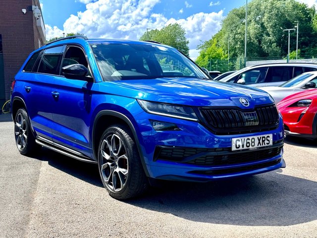 View our SKODA KODIAQ